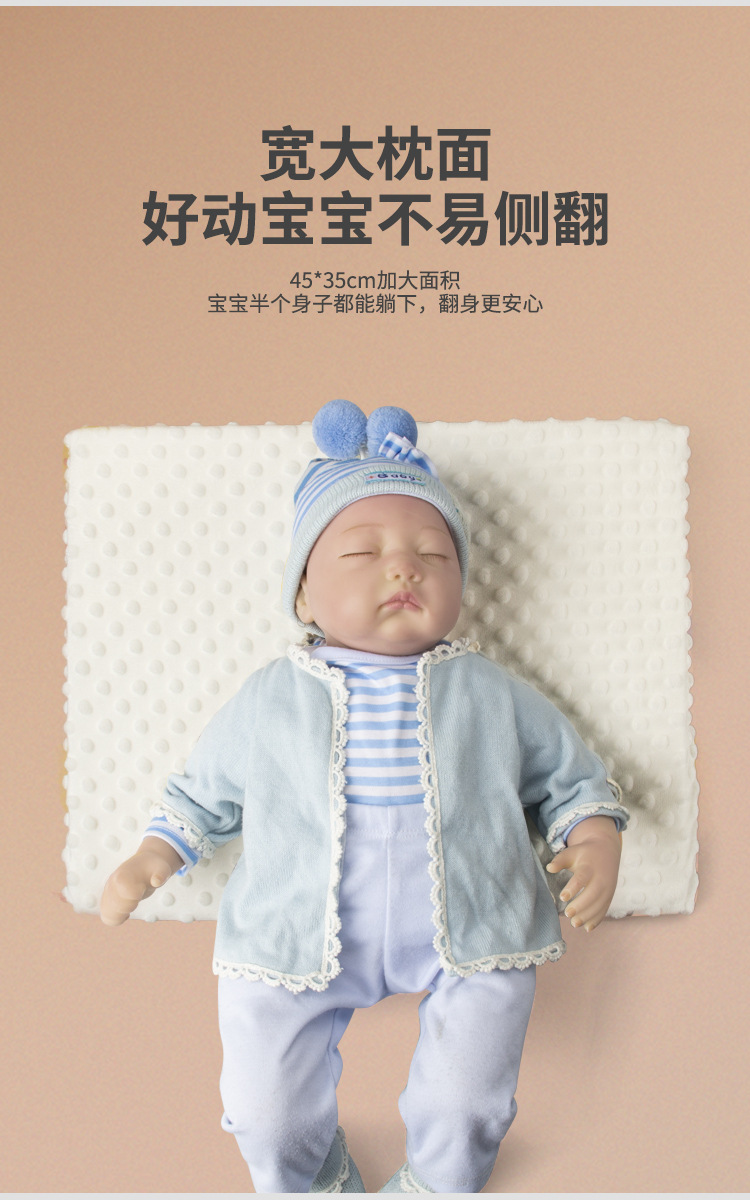 A08豆豆绒斜坡枕_08.jpg