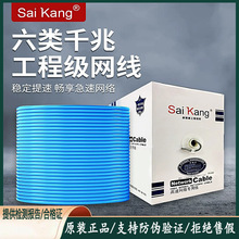 saikang��������ǧ�׾W�����~��X�W�j���������̿�����p�g��