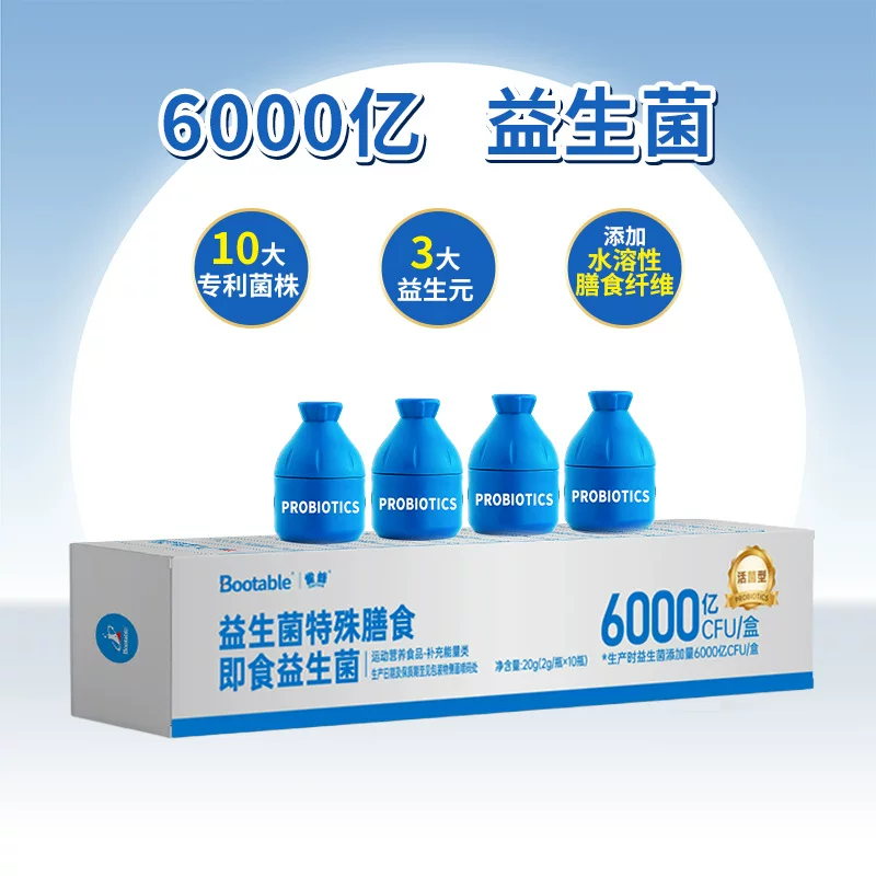 Probiotic, lyophilized powder