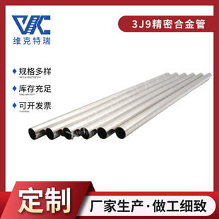 ����3J9���ܺϽ�� ��춏���Ԫ��늙C�ˢ���� ���ԺϽ��