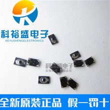 SKSVCAE010 ALPS�_�P �NƬ4�_ 2.8*2*0.5�֙C�������I�_�P�C���I