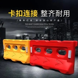 Rotational Molding Three-Hole Water Horse Barrier, Water Horse Pier Fence, Anti-Collision Three-Hole Water Horse Isolation Pier, Plastic Guardrail, Water-Filled Barrier