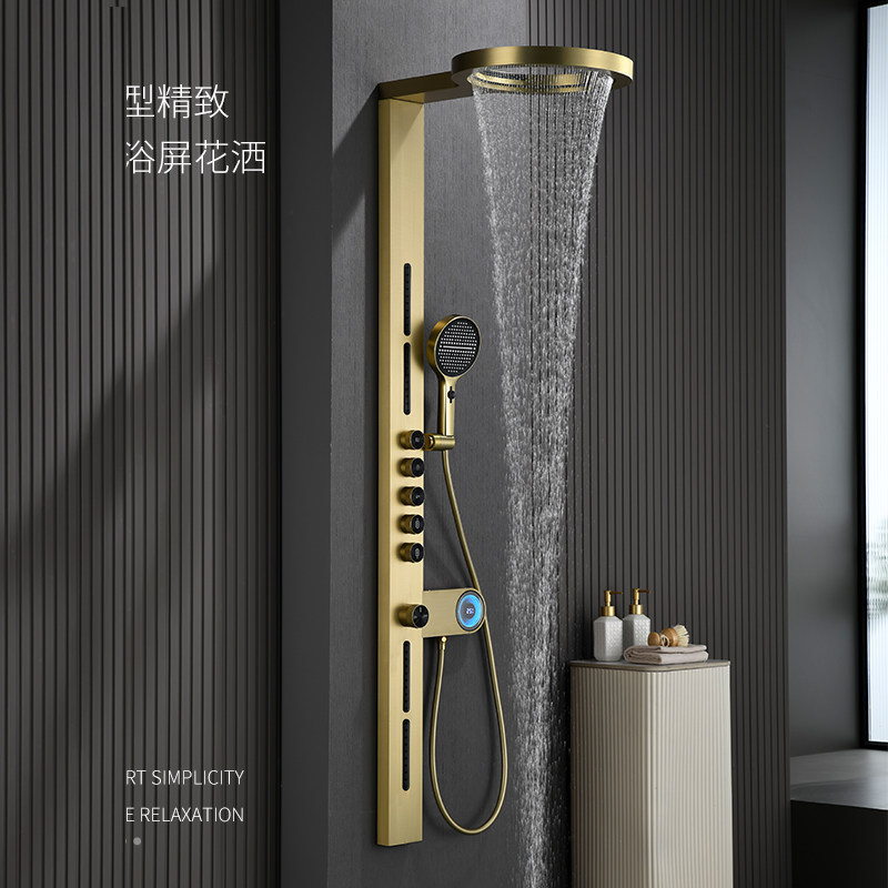 Bathroom Shower Set, Household Smart Digital Display Shower Screen, Bathroom Pressurized Massage Showerhead