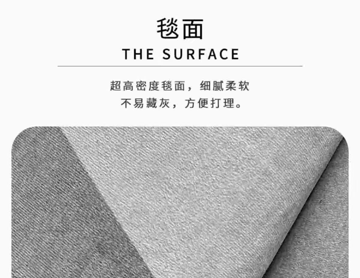 Living Room Carpet, New Cream Style, Anti-Fouling and Stain-Resistant Sofa Coffee Table Mat, Bedroom Bedside Large Area Covered with Thickened Version
