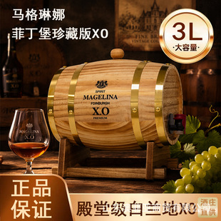 40����Ƹ߶�ľ�|��ͰXO���m��3L�b����ư��{�����l