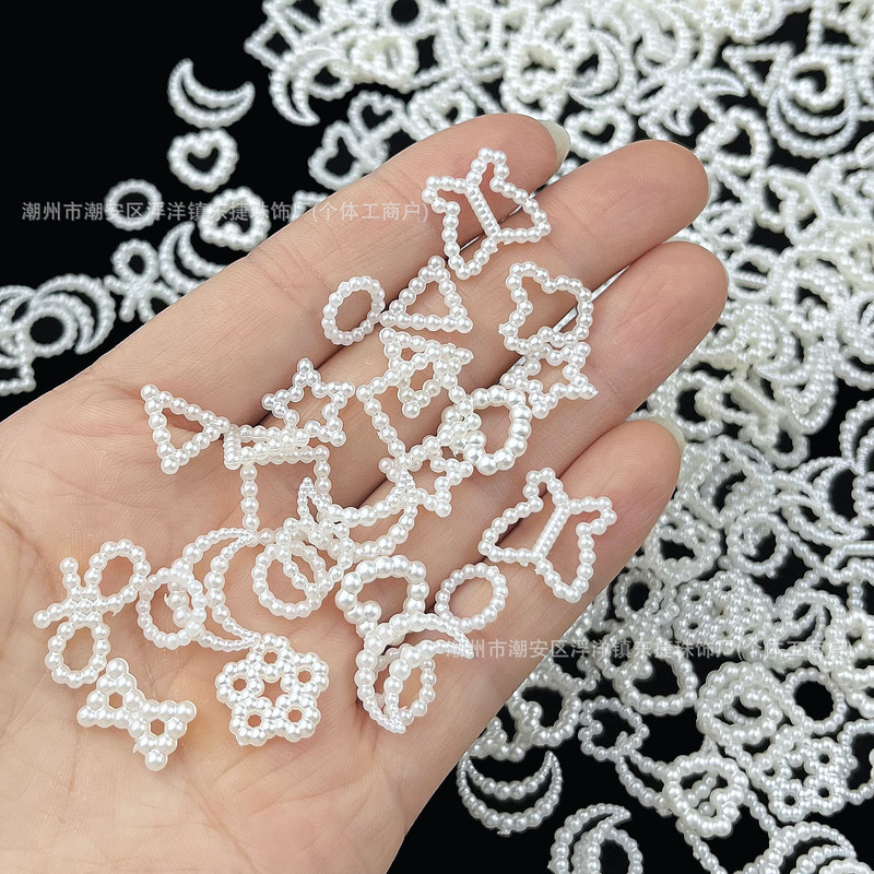 Hollow imitation pearl beads five-pointed star love moon bow square diy mobile phone shell nail patch