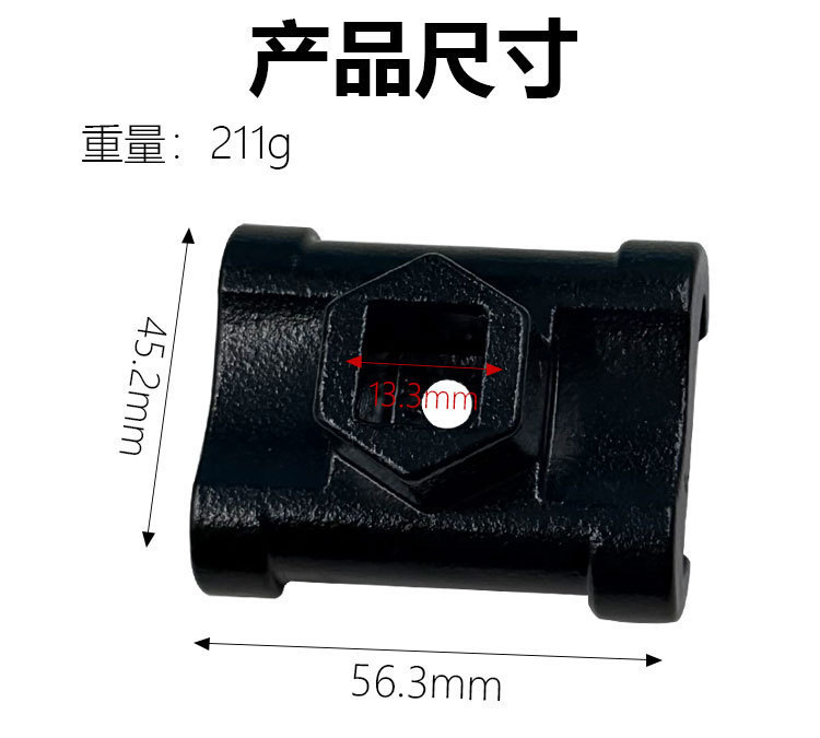 Wrench Extension Adapter 1/2 Wrench Extension Power-Boosting Auxiliary Tool Wrench Converter Extender with Magnet