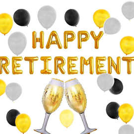 退休快乐气球派对装饰套装Happy Retirement字母气球套餐跨境热卖