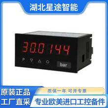 Montwill M1-7VR4A.0001.770DD  �����@ʾ�� ����������