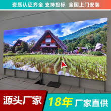 户外异形展厅展馆oled无缝拼接LED显示屏高清双开异型可触控触摸