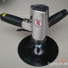 供应台湾NP大津AOB-7607#气动抛光机去毛刺修边抛光汽车干磨机