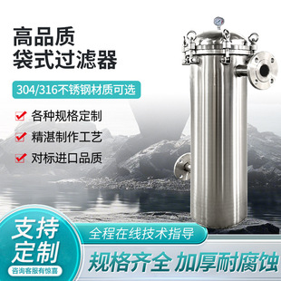 ���I��ʽ�^�V�����P�̼�PP�ޞV��ʽ��ˮ̎���������߾��ȸ߳Љ�