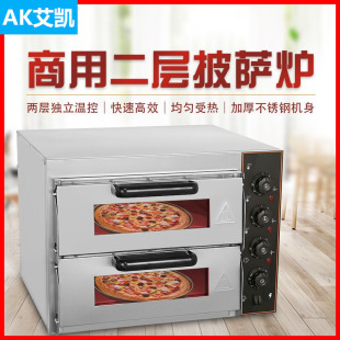 �羳����늟῾���_�tʳƷ�決�O����p�ӿɿ�9��/12�����_���