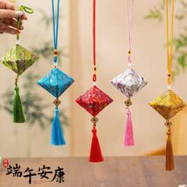端午节艾草粽子香囊艾叶三角粽子香包小礼品随身挂件端午活动礼品