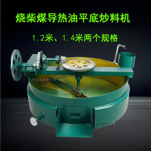 ƽ׳؛Cեͷ늟óϙCѲѻƽ׳