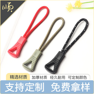 �S��ֱ�N�����U��ע������K�\�ӷ��b�����β�K�ɲ�жһ�w����^