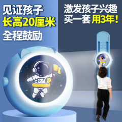 子供用高器発光音声カウンターをたたいて高く跳ぶ訓練器材の長さが高くて弾む運動器メーカーです。