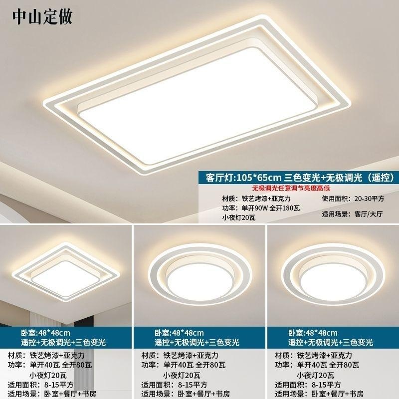 10년 보증: 침실 3개와 거실 1개, 강조 및 업그레이드됨