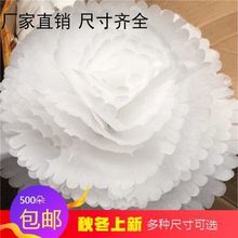 �����׻���ȫ܇�����Ἀ���`�ü���܇�^������һ�l�����՚�����