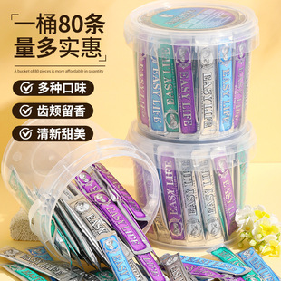 EASYLIFE Ͱ�b����ˮ80�l��ζˮ�����b��y�坍��ǻ���¿ښ����l