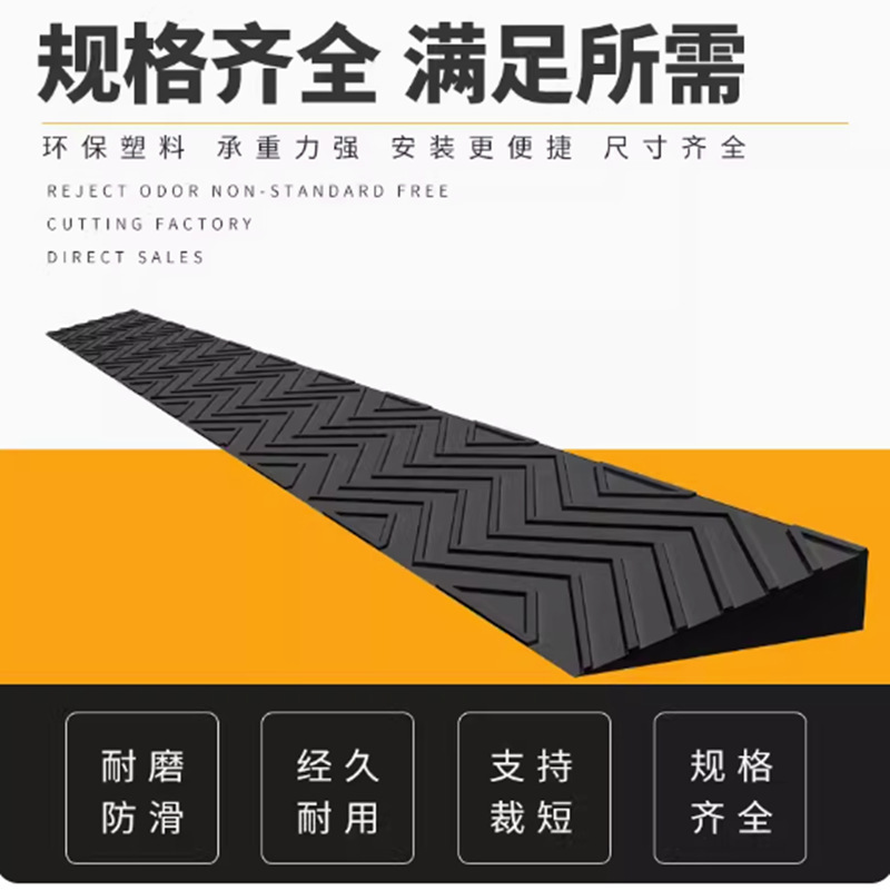 escalera doméstica rampa tablero de puerta interior robot de barrido de suelo cuesta arriba cuesta arriba cuesta arriba