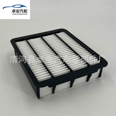 Suitable for Air filter