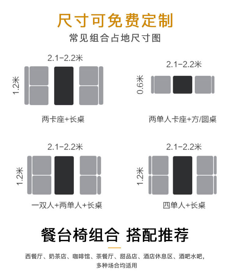 详情图片_6