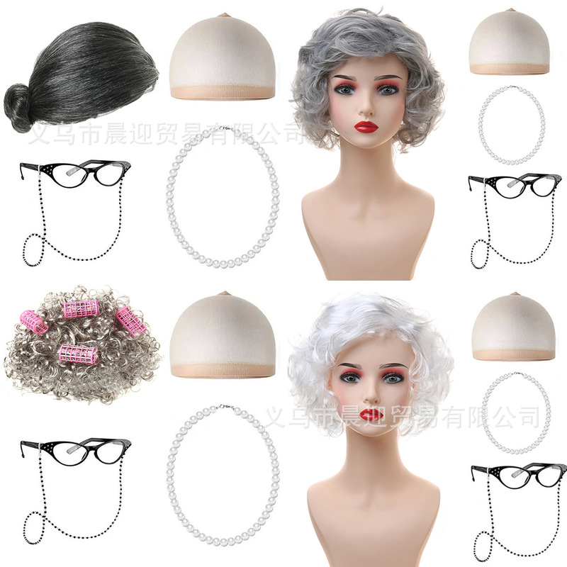 Amazon cross-border elderly lady wig COS back-to-school 100-day elderly gentleman and lady wig costume set