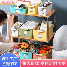 收纳箱;收纳盒;收纳柜