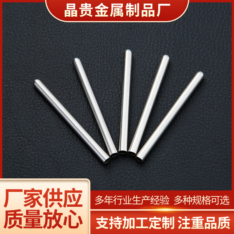 供应304不锈钢精密毛细管针 可打孔圆头平头封头扩口缩口针