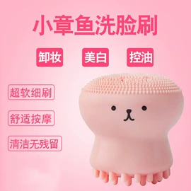 其他美妆工具;狗狗食具;减压玩具