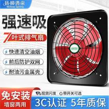 ֱ���Ś��ȏN�����Ï����Q�������͟����I���L�ȴ�ʽͨ�L���L�C��