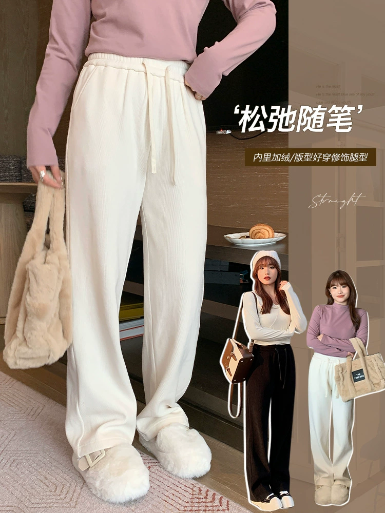 Spring warm trousers, plus size, high waist, loose straight fit