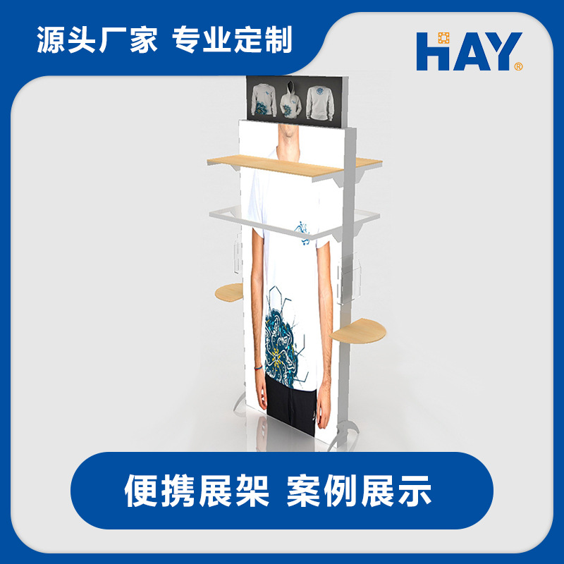 便捷示展架  服装展展具  LED灯箱  卡布画框，  展览展示器材