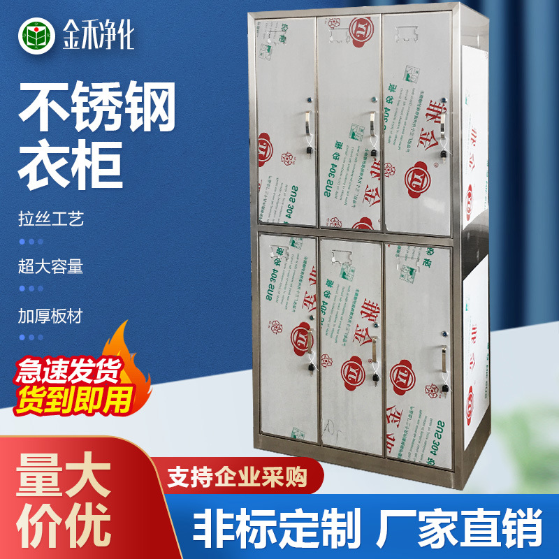 ����ָ��¹�Ա�����ᴢ����޳���������ҳ���ˮ�����޾������