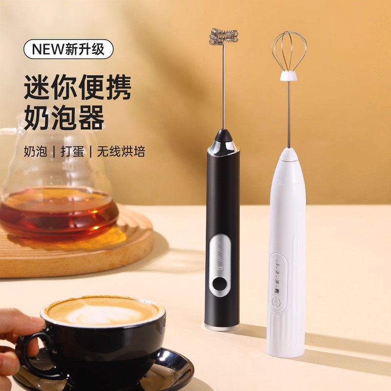 搅拌棒电动打蛋器家用小型奶油搅拌器鸡蛋打发烘焙迷你搅拌机神器