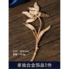 Mother-of-pearl DIY material-[orchid hairpin bottom embryo]