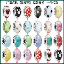 ������ˮī��Ⱦ�A��ɢ����DIY�ֹ����ִ����Ʒ����F؛���l