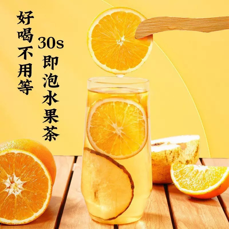 Kumquat Snow Pear Hot Orange Fruit Tea Freeze Dried Slices Hot Cold Brew 100g quality and texture