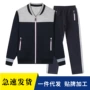 男女学院风英伦彩色棒球服
