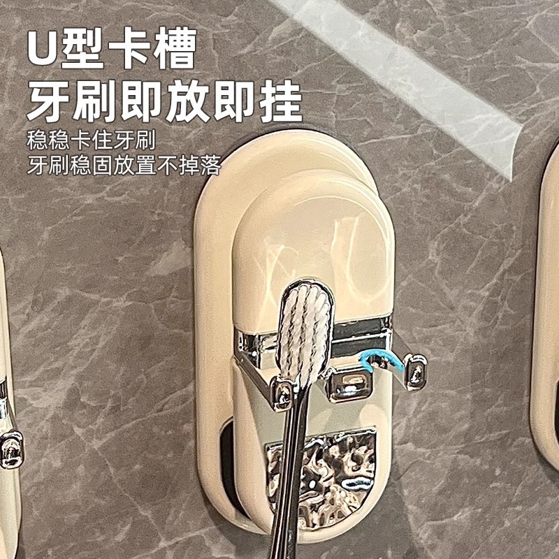 cepillo de dientes eléctrico de baño pasta de dientes estante inodoro sin agujeros colgando pared enjuague bucal cepillo de dientes taza colgando percha de alto valor facial