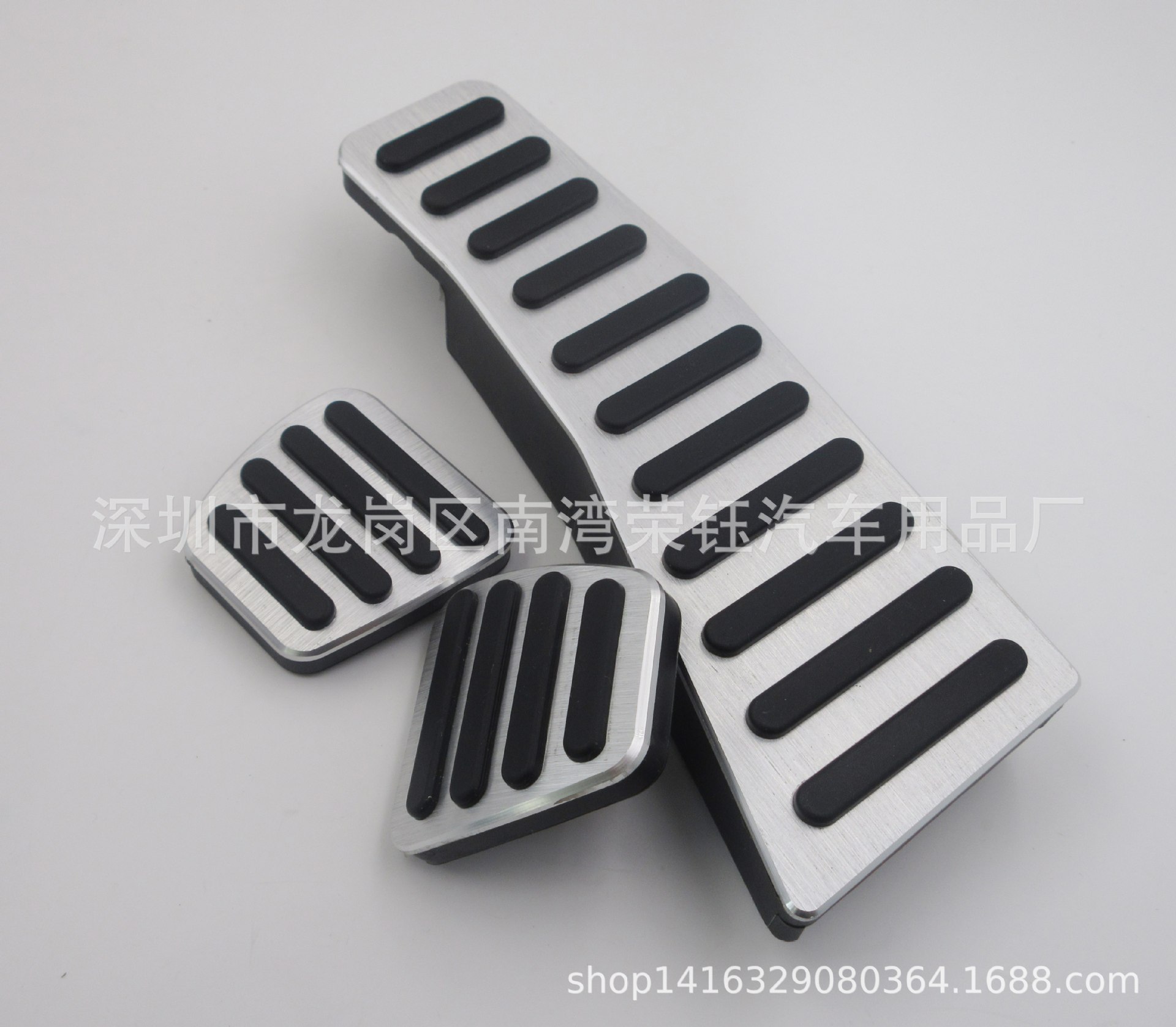 For: 2006-2009 Eighth Generation Civic, Civic Aluminum Alloy Brake Clutch Throttle Rest Pedal