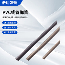 &Phi;16 38cm���܏��������SPVC���܏������a�N�ۏ���������늹�