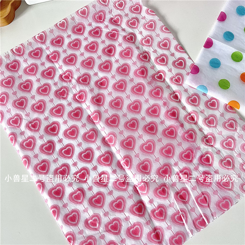 卡风高礼物insINS心包装纸纸纸出包装纸少女打包雪梨颜值爱心雪梨