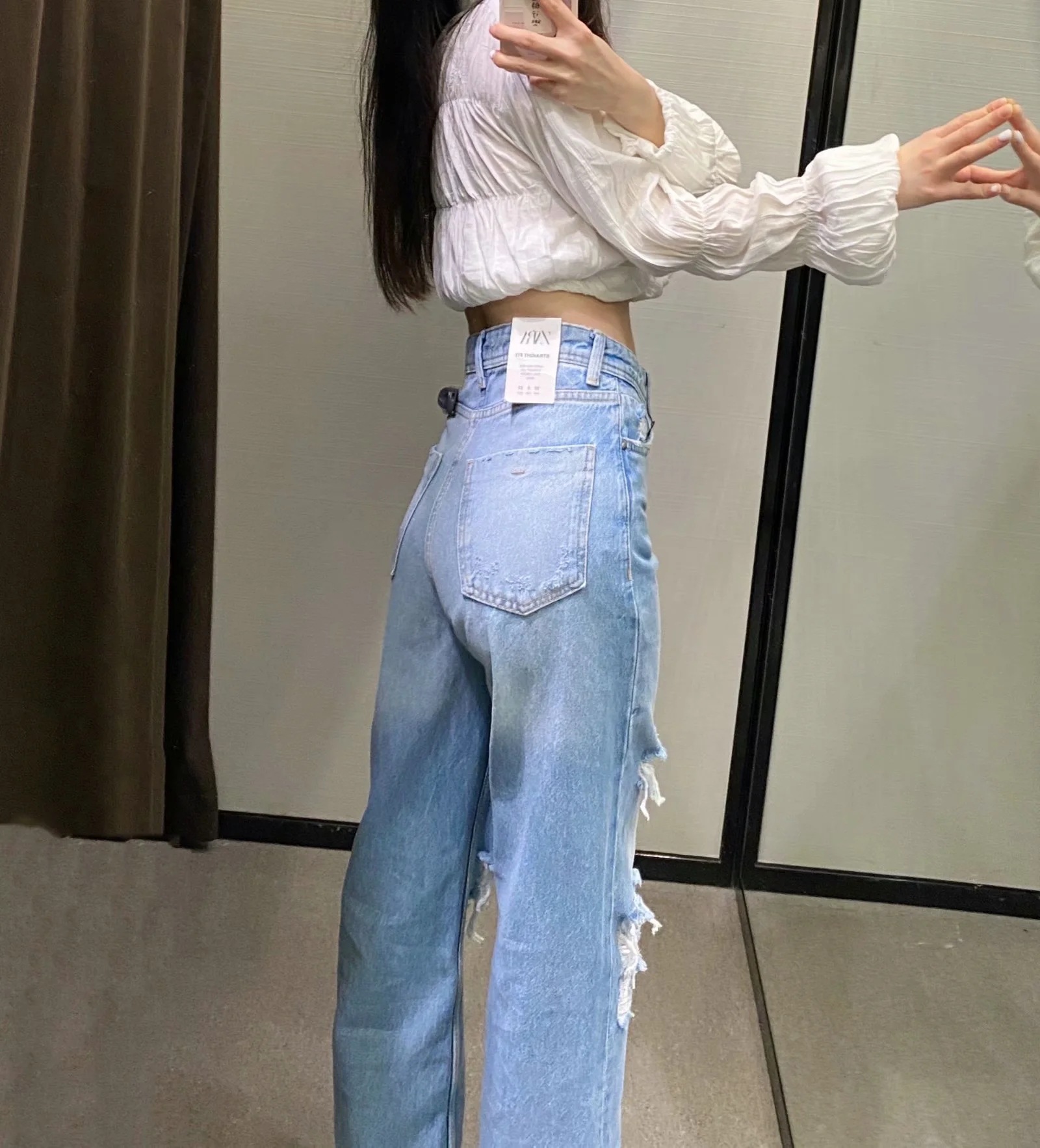 ripped wide-leg loose denim pants NSAC48268