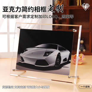 ���������s����羳���56781012��a4�C���A�Ӻ�б߅a3͸�����