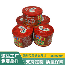 ����������؛�ڹ��ӈA���F�а��b�ɹ��خaʳƷ���F��125�A���OӋ