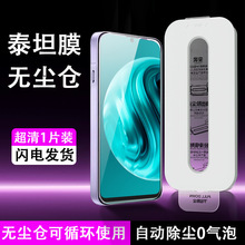 �m������90promax䓻�Ĥȫ�����啳��90plus�o�m�}����90�֙C�NĤ