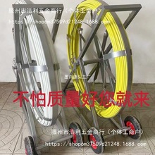 ����䓴������������Ӻ�������ͨ�Źܵ���|ͨ������������