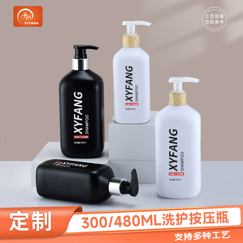 PET斜肩方形塑料瓶300ml480ml电化铝塑料瓶高级酒店沐浴洗发水瓶